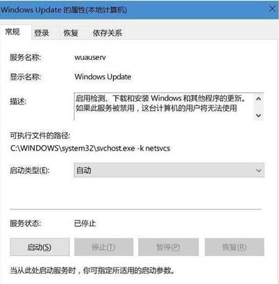 电脑错误代码0xc0000005怎么回事（0X00000005）