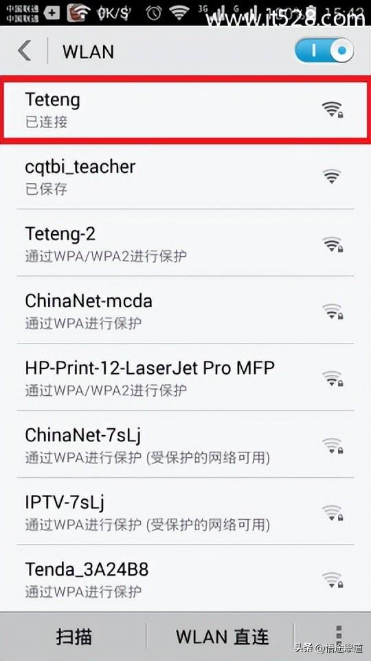 手机设置无线路由器wifi上网的方法