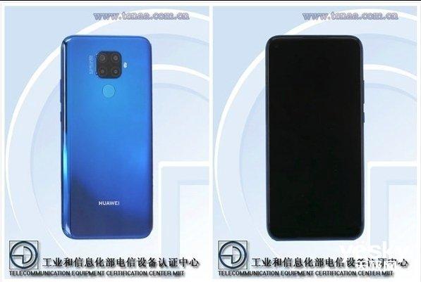 华为官宣nova 5i Pro于26号发售 搭载麒麟810