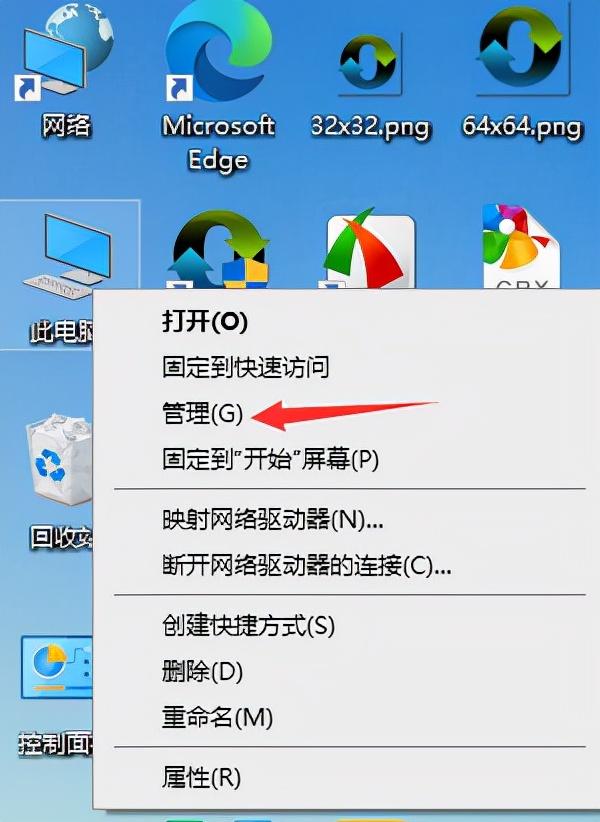 如何合盘win10（windows怎么合盘）