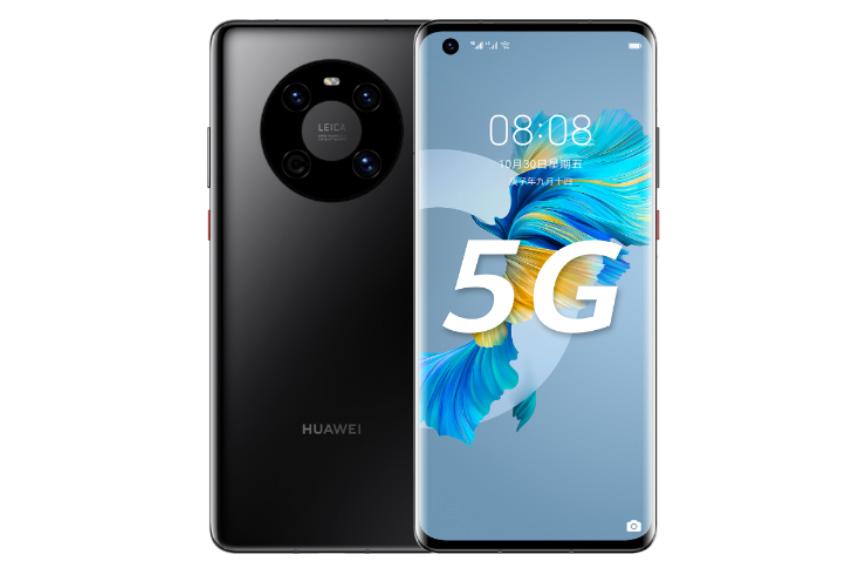 华为新品手机Mate 40E仅4599元起，值不值得买？