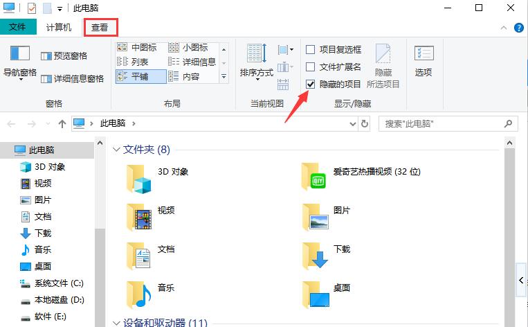 为什么内存卡文件意外丢失了？内存卡视频意外丢失怎么恢复正常
