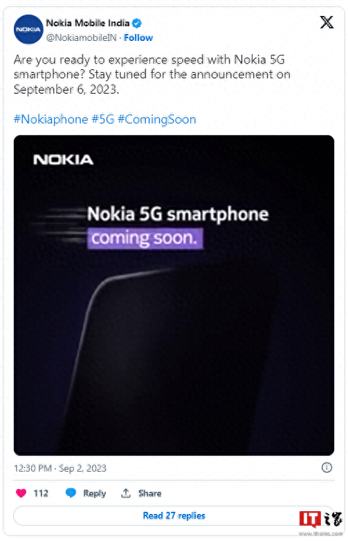 诺基亚将于9月6日在印度发布新款5G手机