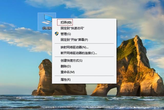 文件夹隐藏了怎么找出来（win10如何调出隐藏文件夹）