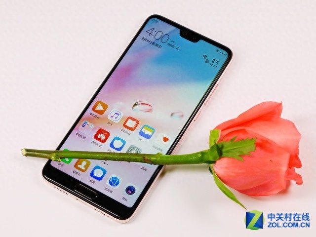 华为P20直降1440乃最低价 这个价格不需等双11