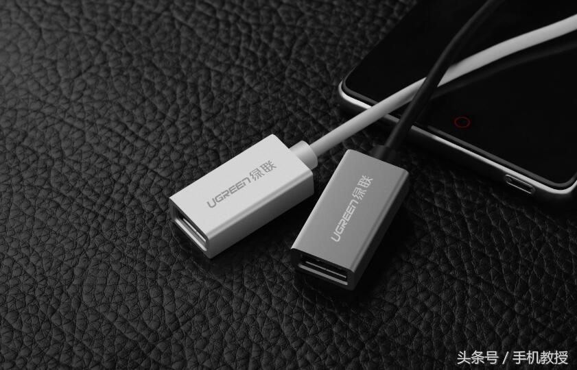 10块钱就能把手机变成电脑用?真的好神奇!