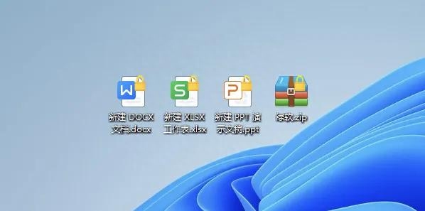 电脑桌面文件图标右上角及左下角有小黄锁怎么取消?图文教程分享