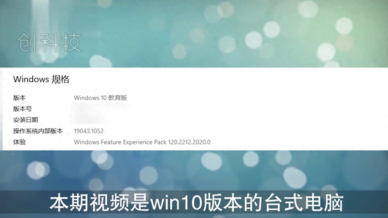 华为保时捷8+256与12+256区别