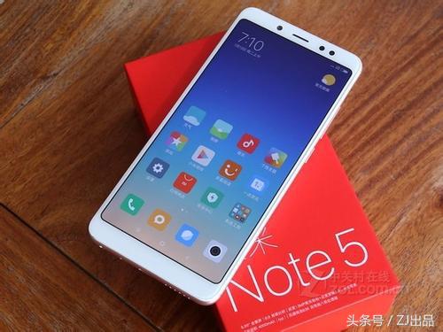 手把手教你将千元水桶机红米note5刷成安卓9.0正式版，简单易学！