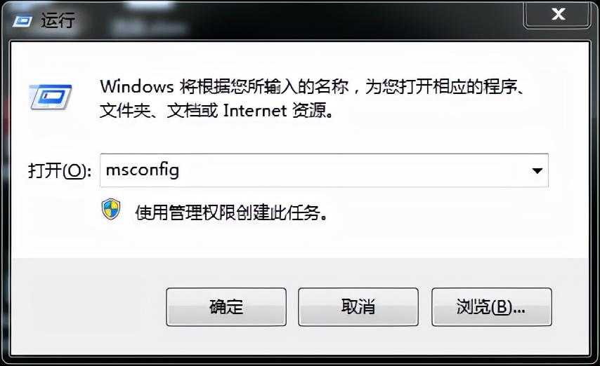 CPU占用过高?一招让你彻底释放CPU性能,告别卡顿