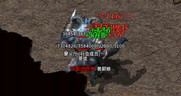 打米传奇手游(满屏光柱单职业手游传奇)