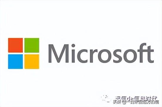 适用于 Windows 7 的 Microsoft 365 补丁将于 2023 年结束