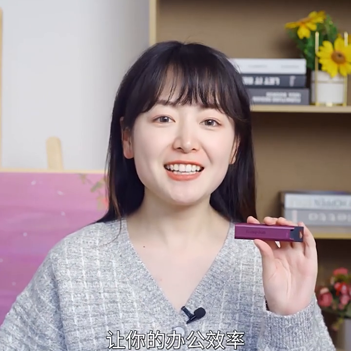 金士顿官方256G/512G/1T大容量高速固态U盘 ...