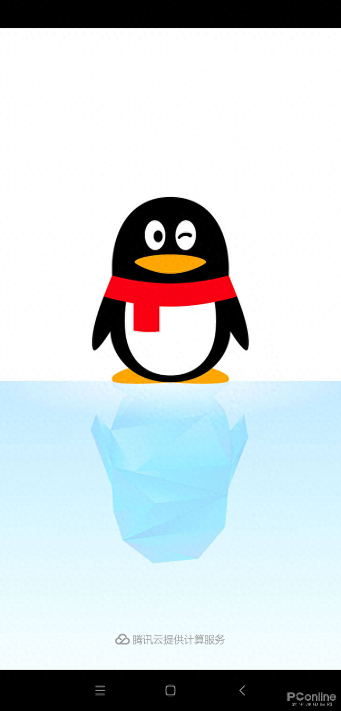 体验安卓手机QQ8.0：你需要的新功能它有么？