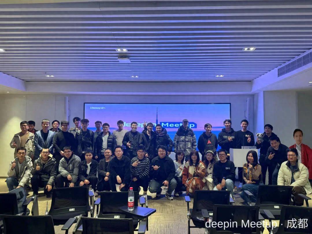 deepin Meetup·成都站全程回顾，干货满满，感动多多 | 附PPT下载