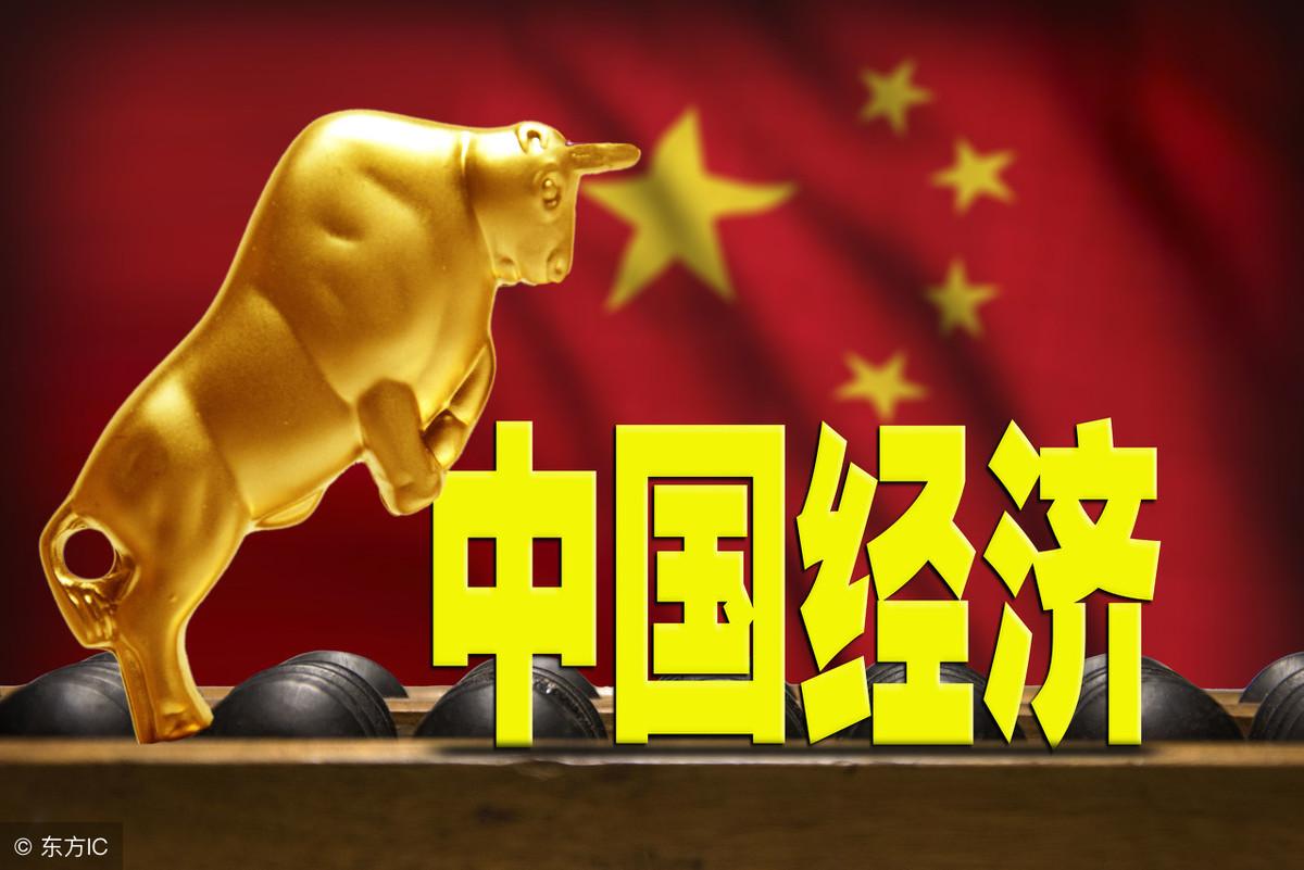 15秒记一个单词「第182个」prosperity