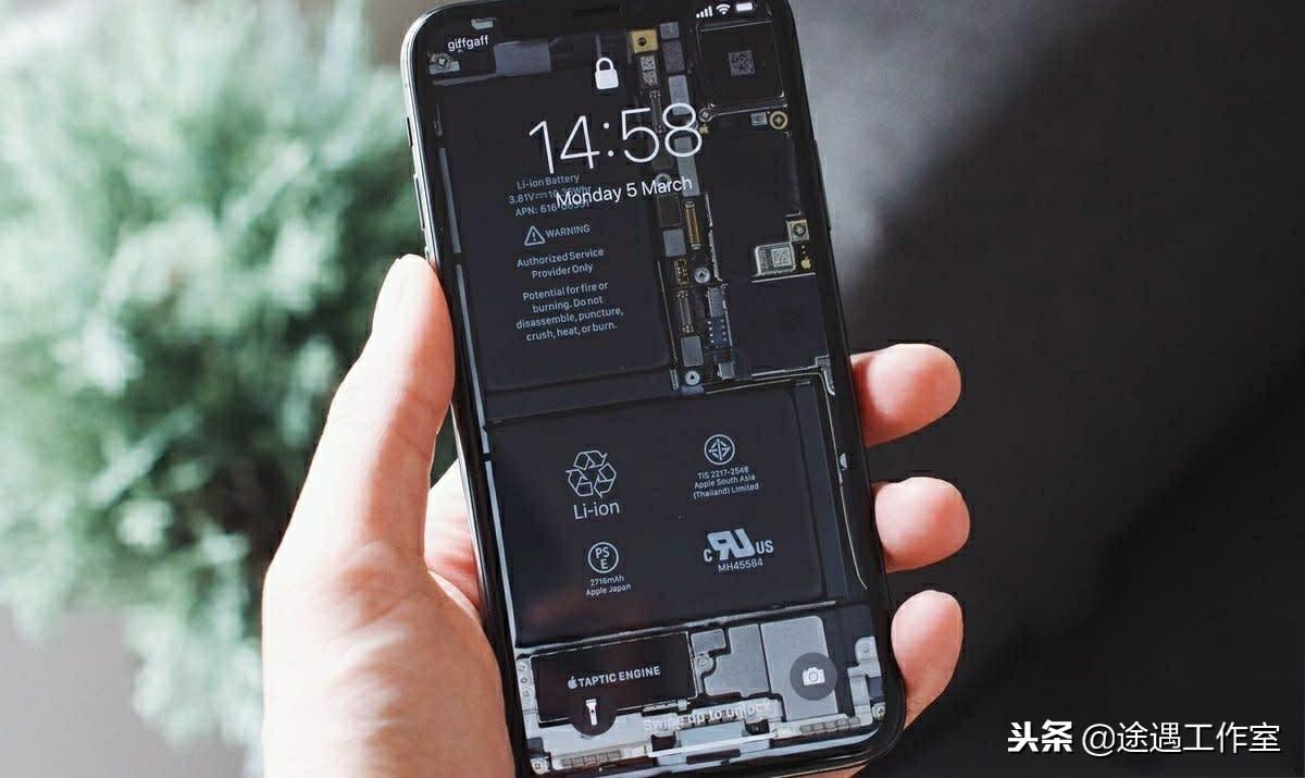 苹果手机高清透明壁纸