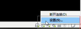 虚拟机tools安装教程（vmwaretools安装）