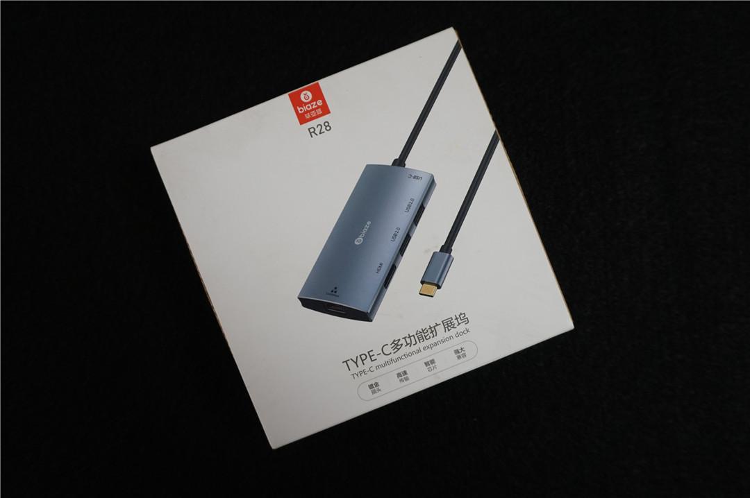 苹果、华为电脑没有USB，怎么插优盘？Type-C扩展坞能够帮到你