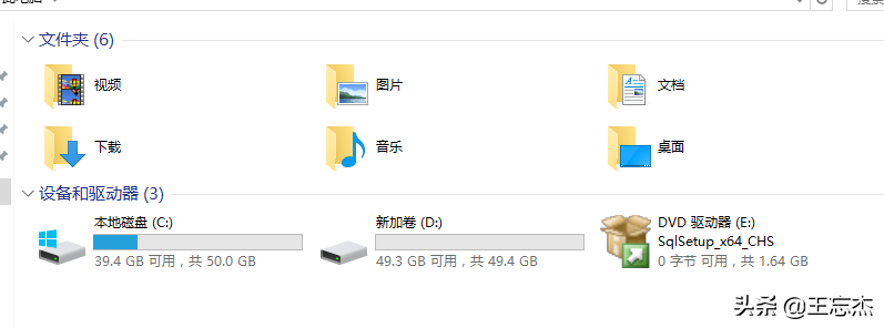 离线安装SQLserver2017