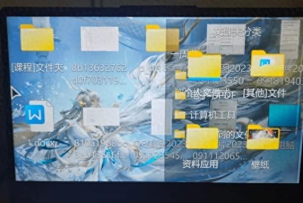 电脑分辨率500%?“赛博老中医”教你这样解决!