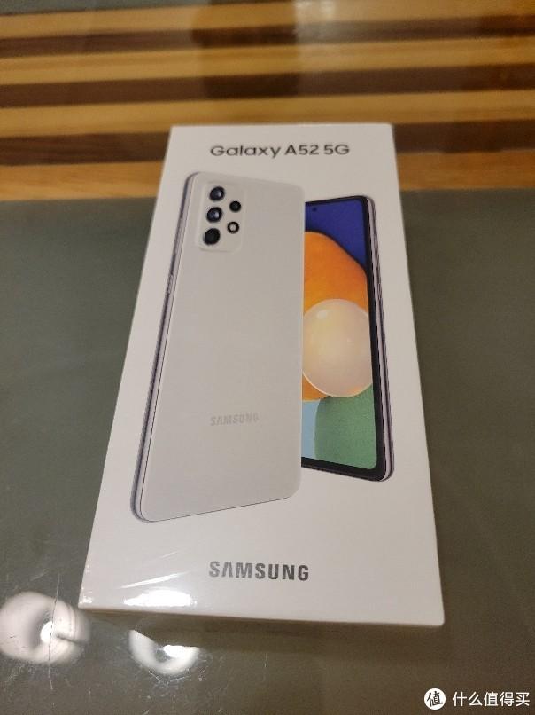 真香还是智商税?三星A52开箱作业