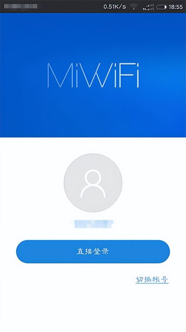 小米路由器管理密码（小米路由器怎么重新设置）