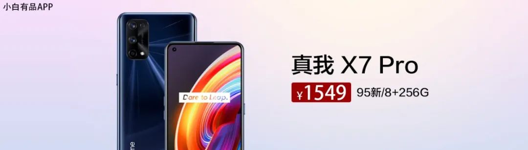 「生活」教你免费兑换百元花费！三大运营商年底积分查询