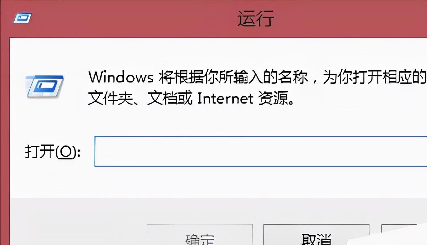 win7桌面不自动刷新怎么办（win7桌面自动刷新）
