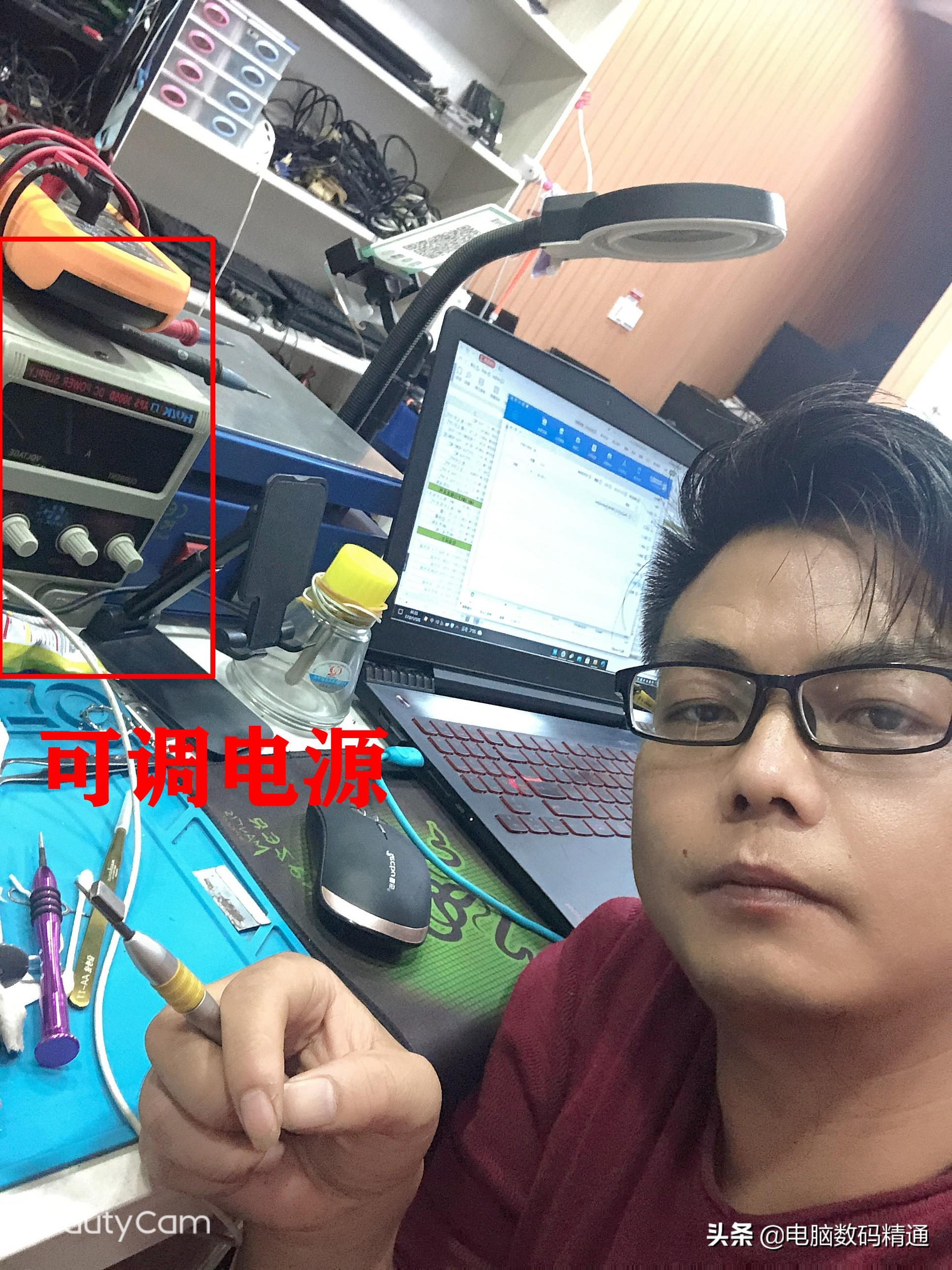 笔记本电脑电池没电,维修店收1000元“维修费”,客户:怪我无知