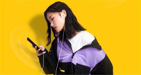 1298元联想K5 Pro首次开售:6G内存+4050mAh电池