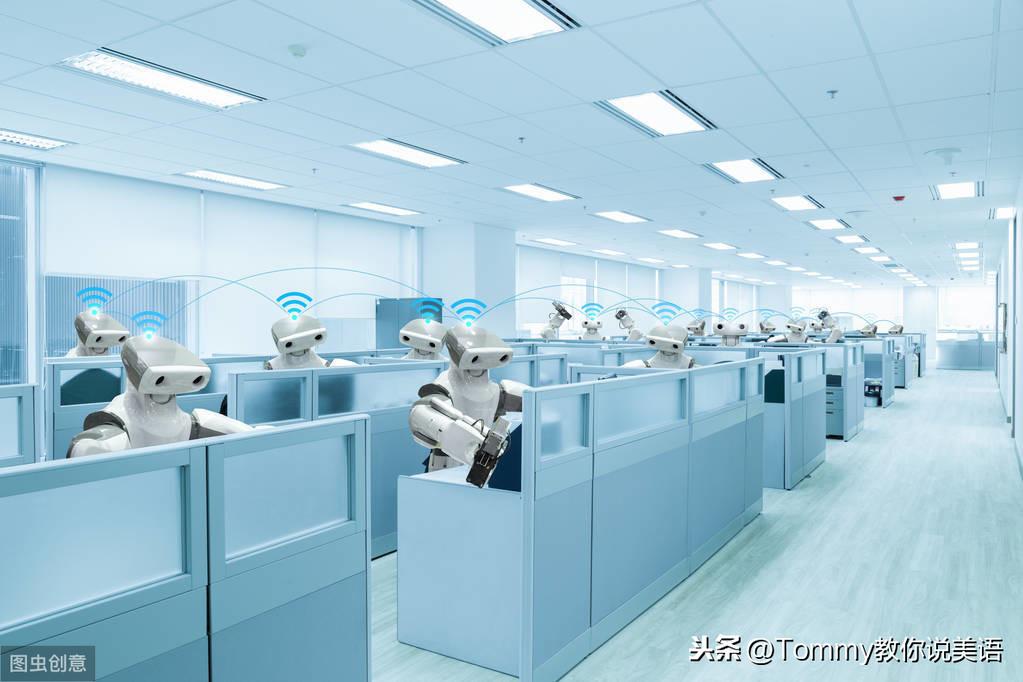 15秒记一个单词（第1804个）employ