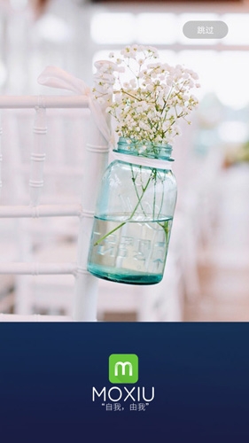 让你的手机与众不同,想你所想,自由个性——魔秀主题