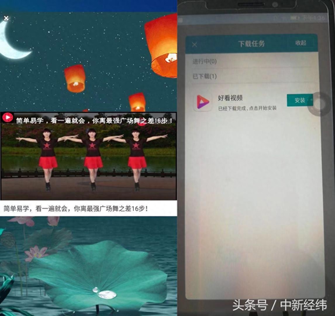5.4亿债券实质违约 “弯道出局”的金立还能重返赛场吗？