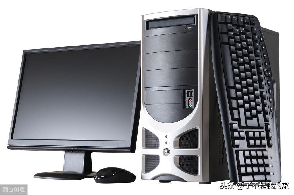 如何组装一台电脑，攒机攻略，手机族勿看