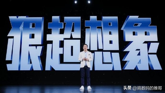 Redmi K60E官方降至1999元,对比K60、K60 Pro,哪款最值得入手?