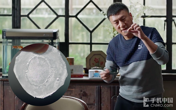 杜绝隐私泄露 手机安全性上他们怎么做？