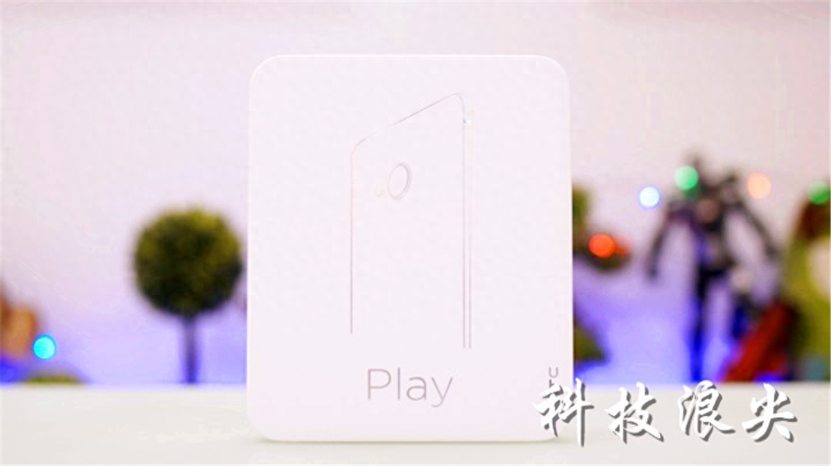 买不起HTC Ultra和U11不妨来看看U Play的上手评测