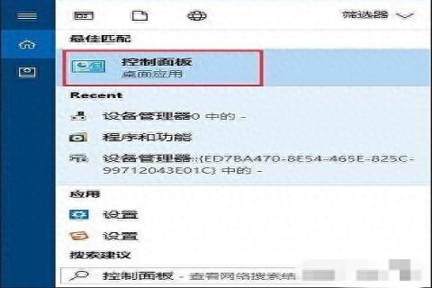 一台打印机怎么连接两台电脑 打印机如何串联多台电脑
