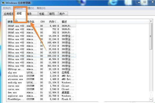 想找桌面图标，却不见了怎么办？这样做，图标再也不隐身！