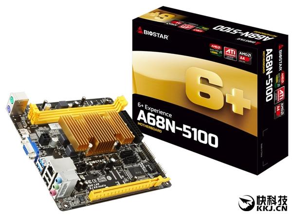 AMD 4年前的老APU突然复活:映泰再发迷你小板