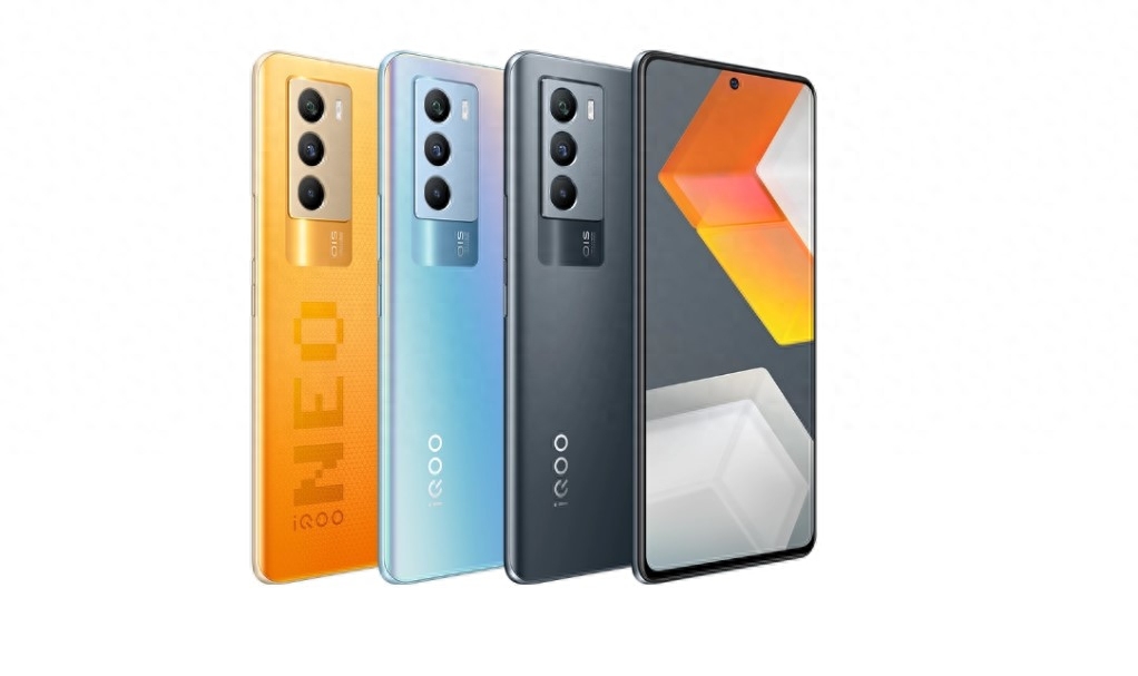 iQOO Neo5S/5SE发布:2199元起
