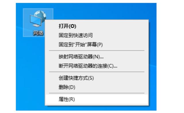 win10重装完系统不能上网怎么回事（重装完win10不能上网）