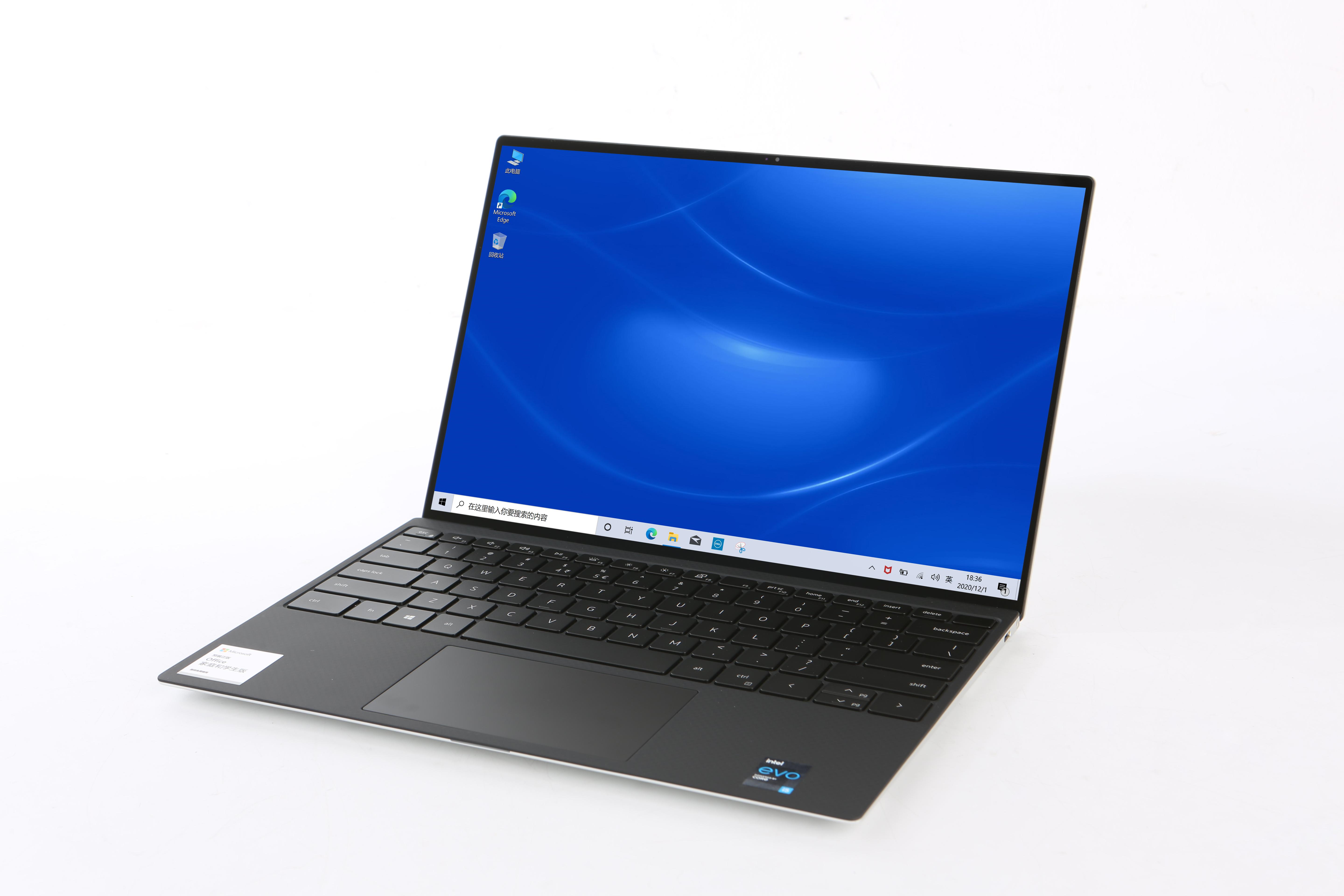 戴尔XPS 13 9310评测：精湛设计更进一步