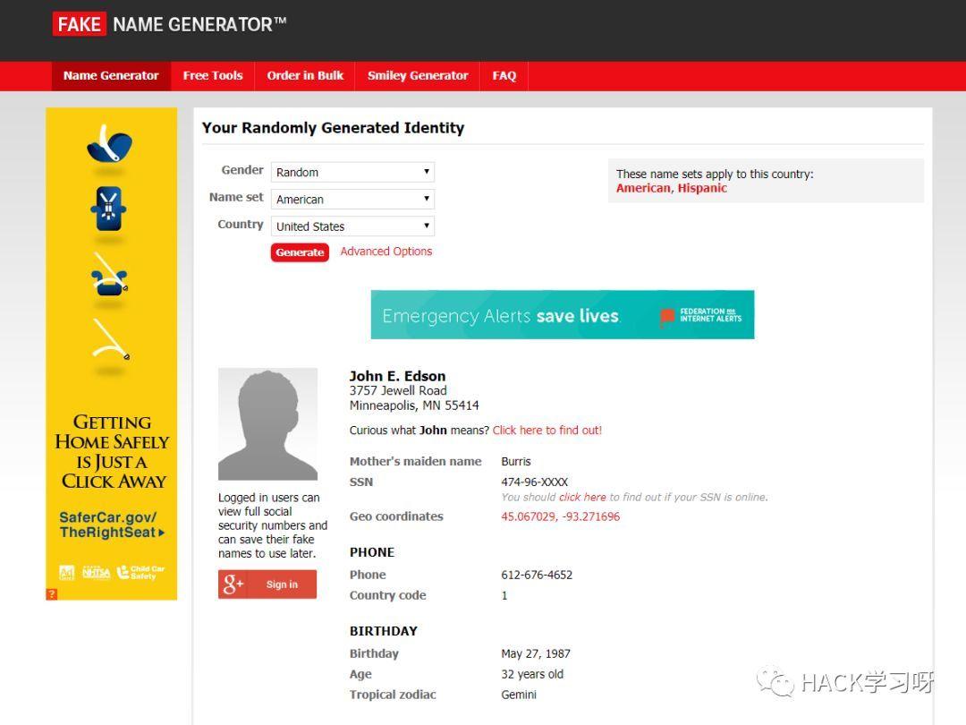 国内外临时匿名邮箱及接收手机短信验证码网站