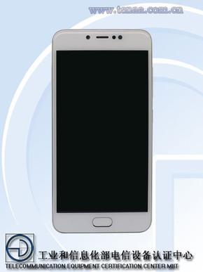 金立S10现身工信部：提供低配和高配版