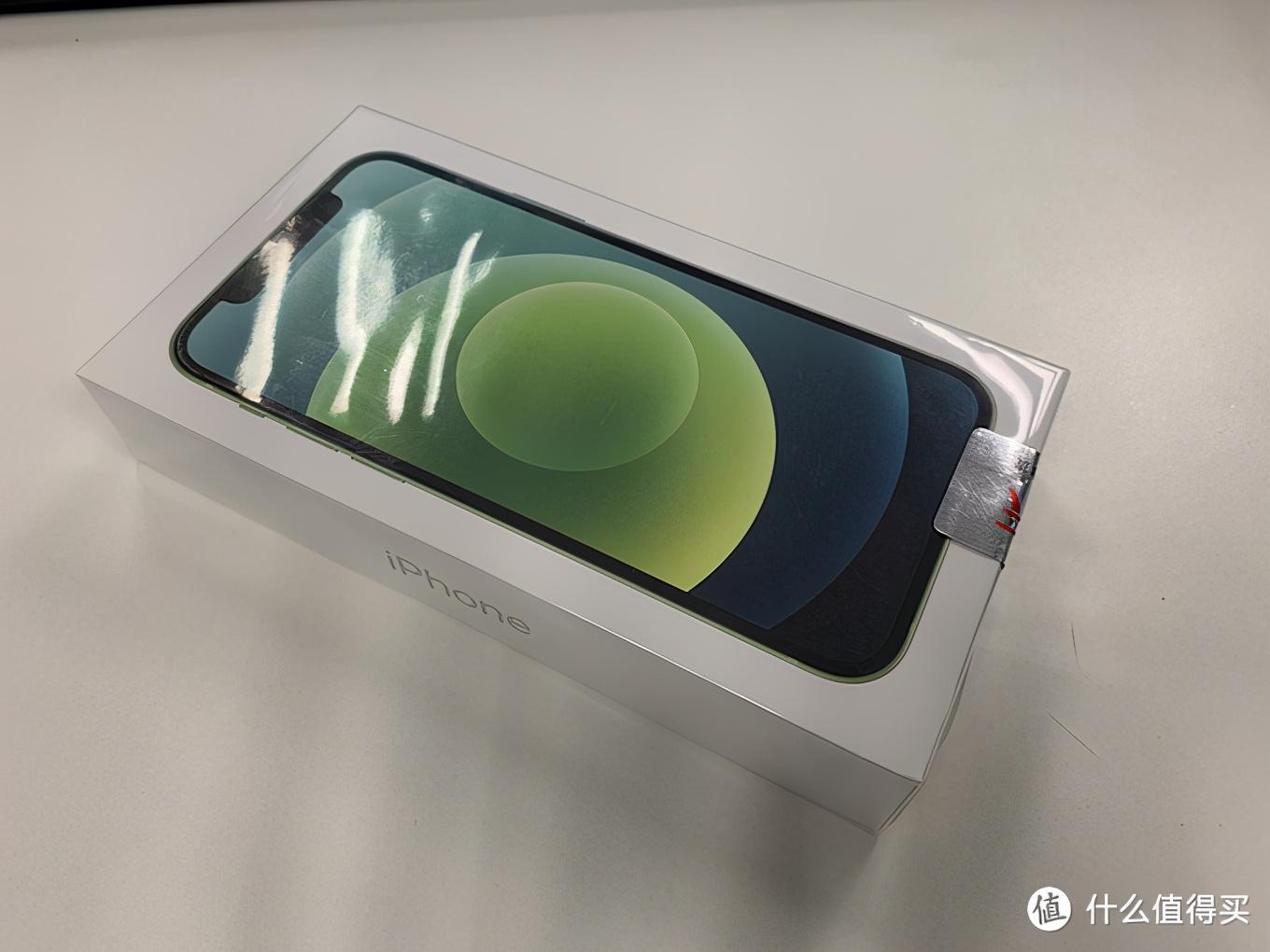 暖屏让我心发慌 - iPhone12 128G 5308元12期免息 热乎晒单