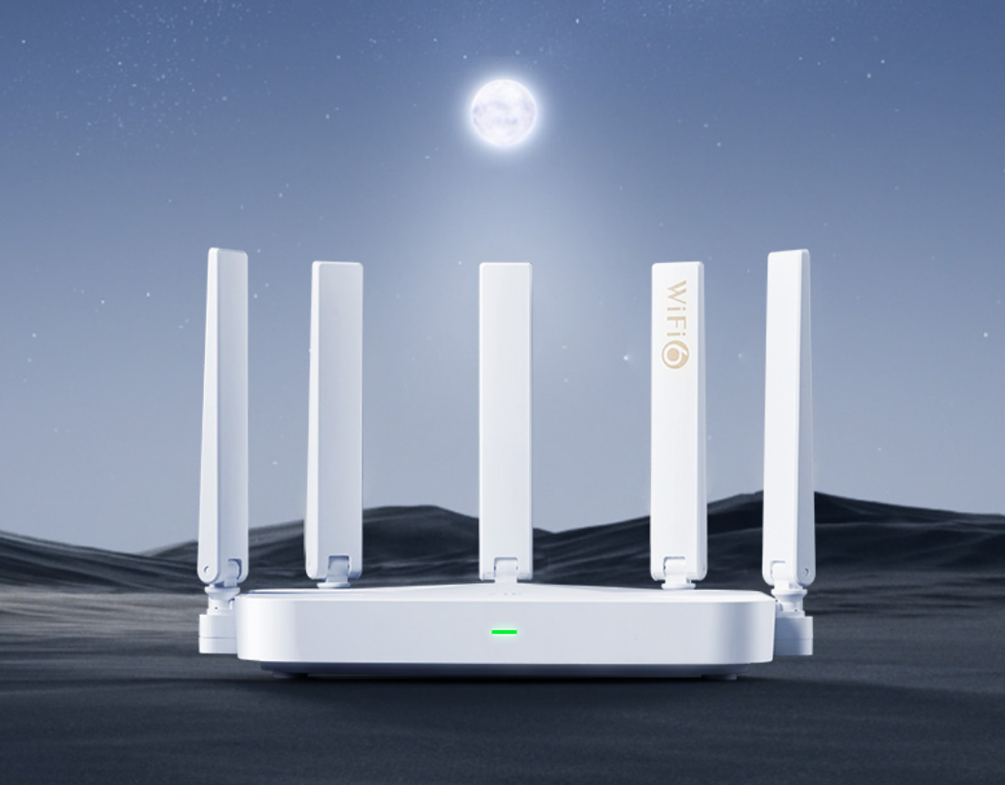 满血WIFI6：中兴AX3000巡天版路由器169元探新底