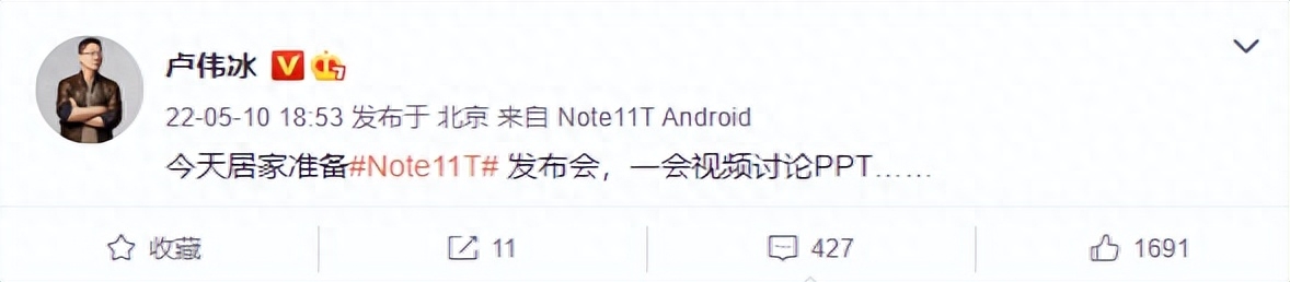 512GB+天玑8000+120W，红米千元神机，性价比绝了