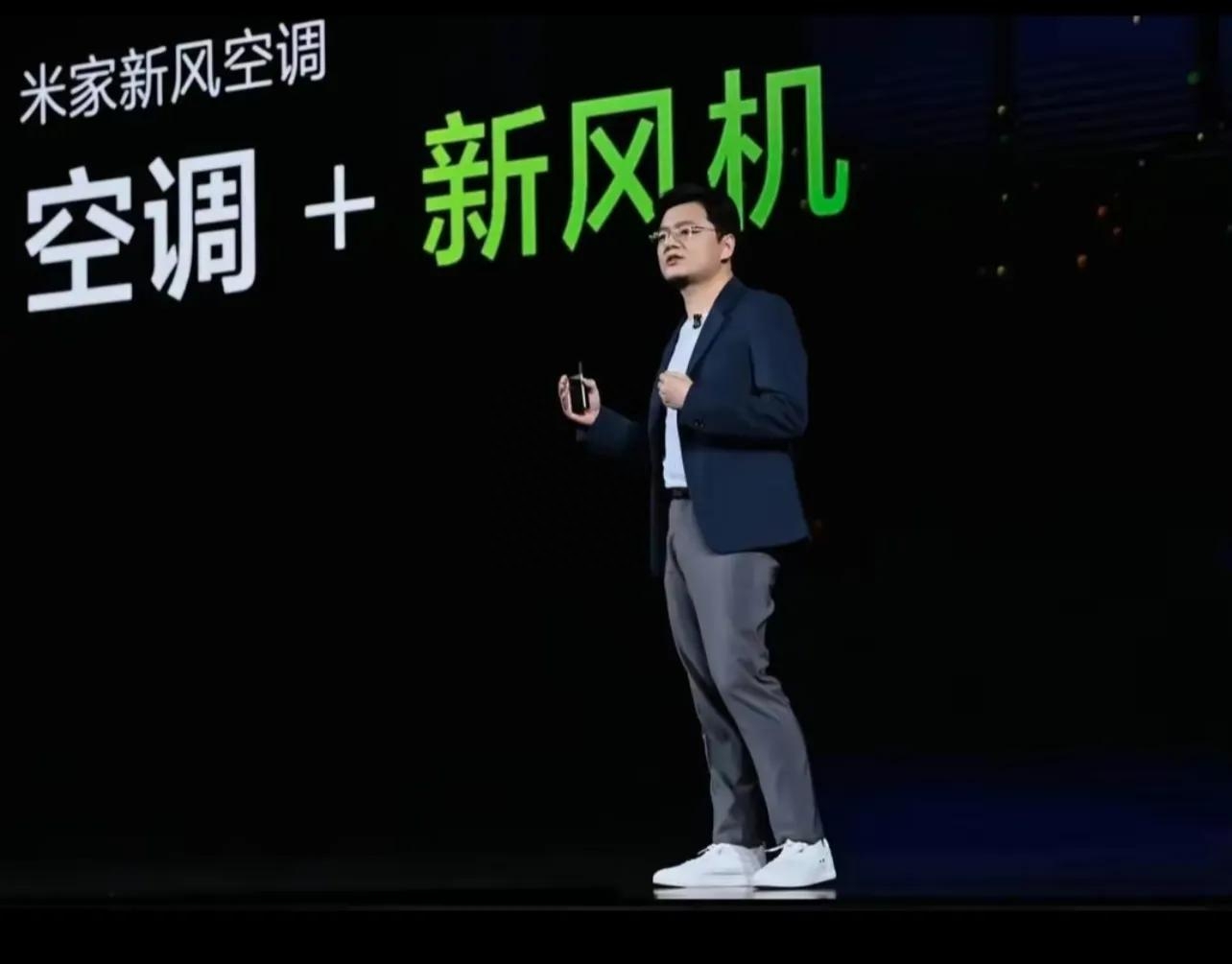 2022空调行业大考揭榜：谁能成为“第四强”？